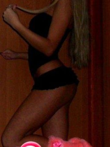 Алина